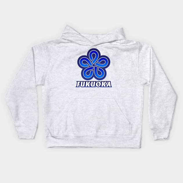 Fukuoka Prefecture Japanese Symbol Kids Hoodie by PsychicCat